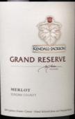 肯德-杰克逊特级珍藏梅洛红葡萄酒(Kendall Jackson Grand Reserve Merlot, Sonoma County, USA)