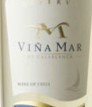 海洋珍藏長相思干白葡萄酒(Vina Mar Reserva Sauvignon Blanc, Casablanca Valley, Chile)