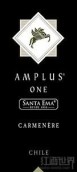 圣艾瑪阿普斯佳美娜干紅葡萄酒(Santa Ema Amplus One Carmenere, Cachapoal Valley, Chile)