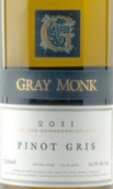 灰僧灰皮諾干白葡萄酒(Gray Monk Estate Winery Pinot Gris, Okanagan Valley, Canada)