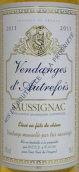 溫代吉甜白葡萄酒(Vendanges d'Autrefois, Saussignac, France)