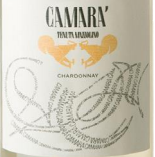 馬佐利諾酒莊卡馬拉霞多麗白葡萄酒(Tenuta Mazzolino Camara Chardonny, Lombardy, Italy)