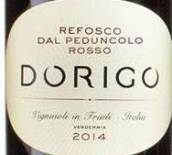 吉羅拉莫多里戈酒莊萊弗斯科紅葡萄酒(Girolamo Dorigo Refosco Dal Peduncole Rosso Colli Orientali del Friuli, Friuli-Venezia Giulia, Italy)