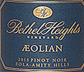 貝瑟爾山莊酒莊埃俄羅斯系列黑皮諾干紅葡萄酒(Bethel Heights Aeolus Pinot Noir, Oregon, USA)