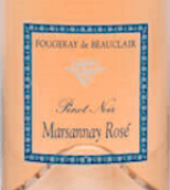 富祖利酒莊（馬沙內(nèi)村）桃紅葡萄酒(Domaine Fougeray De Beauclair Rose, Marsannay, France)