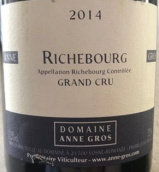 安格奧斯酒莊（里奇堡特級園）紅葡萄酒(Domaine Anne Gros, Richebourg Grand Cru, France)