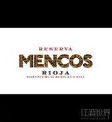 赫爾瓦斯伯爵曼索祖尼加門克斯珍藏紅葡萄酒(Manso de Zuniga Conde de Hervias Mencos Reserva, Rioja DOCa, Spain)