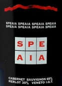 玛古兰酒庄思培亚赤霞珠-梅洛混酿红葡萄酒(Maculan Speaia Cabernet Sauvignon Merlot, Veneto, Italy)