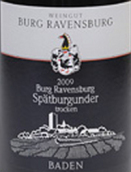 拉文思堡酒莊黑皮諾干紅葡萄酒(Burg Ravensburg Spatburgunder Qba Trocken, Baden, Germany)