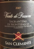 圣克萊蒙酒莊激情之風薩格蘭蒂諾紅葡萄酒(Cantine San Clemente Vento di Passioni Sagrantino di Montefalco DOCG, Umbria, Italy)