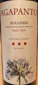 康卡酒莊阿加潘托紅葡萄酒(Podere Conca Agapanto Bolgheri Rosso, Tuscany, Italy)