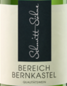 施密特酒莊伯恩卡斯特白葡萄酒（QbA）(Schmitt Sohne Bereich Bernkastel Riesling QbA, Mosel, Germany)