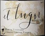 盧格酒莊瑞康園黑皮諾干紅葡萄酒(El Lugar Wines Rincon Vineyards Pinot Noir, Arroyo Grande Valley, USA)