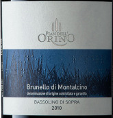班德里諾酒莊布魯奈羅巴索利諾紅葡萄酒(Pian dell'Orino Brunello di Montalcino Bassolino di Sopra, Tuscany, Italy)
