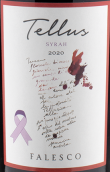 伐勒科酒莊特魯絲西拉紅葡萄酒(Falesco Tellus Syrah Lazio IGT, Lazio, Italy)