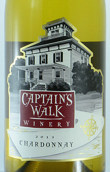 船長(zhǎng)之路酒莊霞多麗干白葡萄酒(Captain's Walk Winery Chardonnay, Wisconsin, USA)