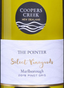 庫伯斯溪酒莊精選葡萄園灰皮諾白葡萄酒(Coopers Creek Select Vineyards The Pointer Pinot Gris, Marlborough, New Zealand)