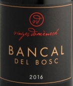 多梅內(nèi)克酒莊班卡爾紅葡萄酒(Vinyard Domenech Bancal, Montsant, Spain)