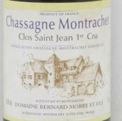 貝爾納莫雷父子酒莊圣約翰園（夏山-蒙哈榭一級園）紅葡萄酒(Domaine Bernard Morey et Fils Clos Saint Jean Rouge, Chassagne-Montrachet 1er Cru, France)
