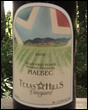 德克薩斯山馬爾貝克干紅葡萄酒(Texas Hills Vineyard Malbec, Texas High Plains, USA)