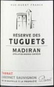 加斯科尼園酒莊圖歌珍藏紅葡萄酒(Vignoble de Gascogne Reserve des Tuguets, Madiran, France)