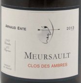 阿諾恩特酒莊安布樂斯（默爾索村）白葡萄酒(Domaine Arnaud Ente Clos des Ambres, Meursault, France)