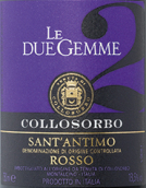 柯羅索伯酒莊兩顆寶石圣安蒂莫紅葡萄酒(Collosorbo Le Due Gemme Sant'Antimo Rosso, Tuscany, Italy)