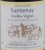 貝爾納莫雷父子酒莊（桑特奈村）紅葡萄酒(Domaine Bernard Morey et Fils Santenay, Cote de Beaune, France)