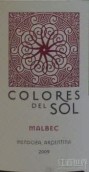 彩色陽(yáng)光珍藏馬爾貝克干紅葡萄酒(Colores del Sol Reserva Malbec, Mendoza, Argentina)