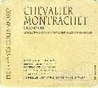 皮埃爾伊夫酒莊（騎士-蒙哈榭特級園）白葡萄酒(Pierre-Yves Colin-Morey, Chevalier-Montrachet Grand Cru, France)