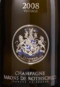 羅斯柴爾德白中白年份香檳(Champagne Barons de Rothschild Blanc de Blancs Millesime, Champagne, France)