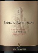 安东尼世家帕西诺修道院经典基安帝特级精选红葡萄酒(Marchesi Antinori Badia a Passignano Chianti Classico Gran Selezione, Tuscany, Italy)