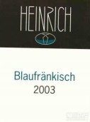 海因里希藍佛朗克干紅葡萄酒(Weingut Gernot and Heike Heinrich Blaufrankisch, Burgenland, Austria)