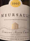 阿蘭查維酒莊默爾索干白葡萄酒(Domaine Alain Chavy Meursault, Cote de Beaune, France)