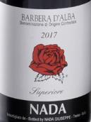 娜達(dá)約瑟佩酒莊特等阿爾巴的巴貝拉紅葡萄酒(Nada Giuseppe Superiore Barbera d’Alba DOC, Piedmont, Italy)