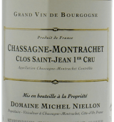 尼尔伦酒庄圣·让园（夏山-蒙哈榭一级园）白葡萄酒(Domaine Michel Niellon Clos Saint-Jean, Chassagne-Montrachet 1er Cru, France)