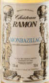 拉蒙酒莊蒙巴茲雅克白葡萄酒(Chateau Ramon Monbazillac, Monbazillac, France)