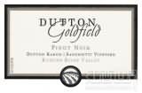 達(dá)頓金地叄砌緹莊園黑皮諾干紅葡萄酒(Dutton Goldfield Sanchietti Vineyard Pinot Noir, Russian River Valley, USA)