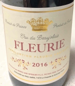 馬科斯本瑟弗勒里紅葡萄酒(Marks & Spencer Fleurie, Beaujolais, France)