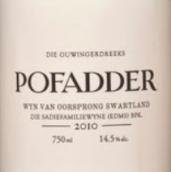 賽蒂家族酒莊波凡得紅葡萄酒(The Sadie Family Pofadder Cinsault, Swartland, South Africa)