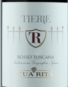 圖麗塔酒莊紅葡萄酒(Tua Rita Rosso Toscana, Tuscany, Italy)