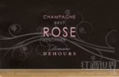 德霍尔特特酿桃红香槟(Dehours Cuvee Rose, Champagne, France)