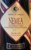 卡維諾酒莊阿吉提可紅葡萄酒(Cavino Agiorgitiko, Nemea, Greece)