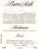 賽拉圖酒莊阿斯利頂峰巴巴萊斯科紅葡萄酒(Ceretto Bricco Asili Faset Barbaresco, Piedmont, Italy)