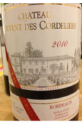 科德利耶修道院紅葡萄酒(Chateau Couvent des Cordeliers, Bordeaux, France)