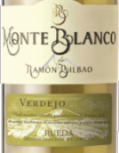 雷蒙畢爾巴鄂酒莊蒙特弗德喬白葡萄酒(Bodegas Ramon Bilbao Monte Verdejo Blanco, Rueda, Spain)