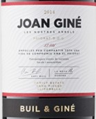 白伊爾基尼酒莊瓊吉紅葡萄酒(Buil & Gine Joan Gine, Priorat DOCa, Spain)