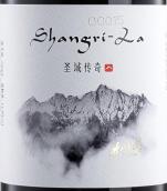 香格里拉圣域傳奇赤霞珠干紅葡萄酒(Shangri-La Legend of Sacred Land Cabernet Sauvignon, Diqing, China)