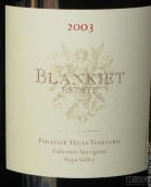 布蘭凱特酒莊天堂傘園赤霞珠干紅葡萄酒(Blankiet Estate Paradise Hills Vineyard Cabernet Sauvignon, Napa Valley, USA)