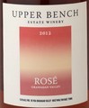 上沙洲酒莊桃紅葡萄酒(Upper Bench Estate Winery Rose, Canada)